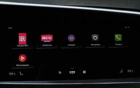 Geely Tugella FY11, 2023 год, 2 799 000 рублей, 18 фотография