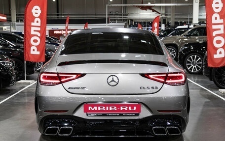 Mercedes-Benz CLS AMG, 2021 год, 7 490 000 рублей, 11 фотография
