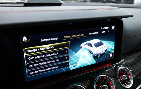 Mercedes-Benz CLS AMG, 2021 год, 7 490 000 рублей, 31 фотография