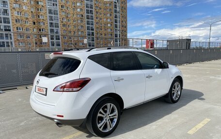 Nissan Murano, 2015 год, 1 700 000 рублей, 2 фотография