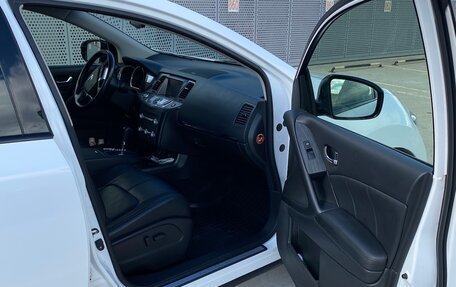 Nissan Murano, 2015 год, 1 700 000 рублей, 19 фотография