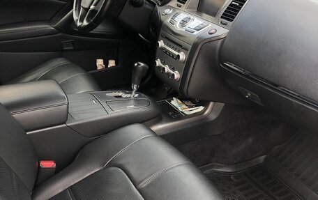 Nissan Murano, 2015 год, 1 700 000 рублей, 10 фотография