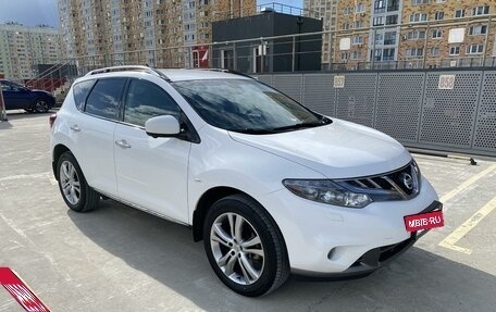 Nissan Murano, 2015 год, 1 700 000 рублей, 15 фотография