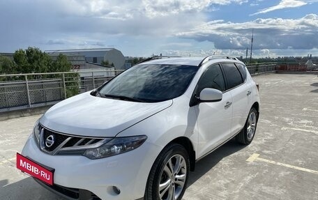 Nissan Murano, 2015 год, 1 700 000 рублей, 13 фотография