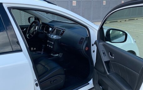 Nissan Murano, 2015 год, 1 700 000 рублей, 27 фотография