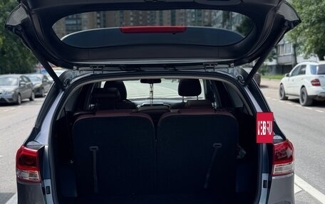 KIA Sorento III Prime рестайлинг, 2016 год, 2 500 000 рублей, 16 фотография