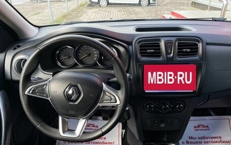 Renault Sandero II рестайлинг, 2019 год, 1 229 000 рублей, 15 фотография