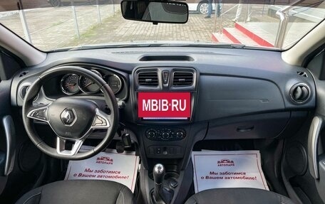 Renault Sandero II рестайлинг, 2019 год, 1 229 000 рублей, 14 фотография