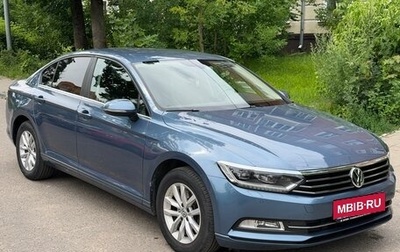 Volkswagen Passat B8 рестайлинг, 2015 год, 1 670 000 рублей, 1 фотография