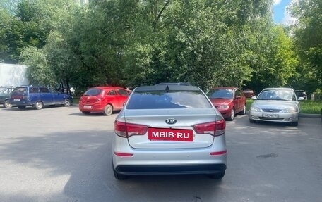 KIA Rio III рестайлинг, 2017 год, 1 030 000 рублей, 5 фотография
