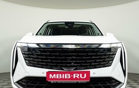 Geely Atlas, 2026 год, 3 449 990 рублей, 7 фотография