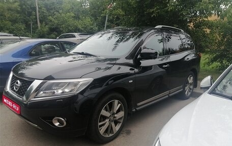 Nissan Pathfinder, 2014 год, 2 399 000 рублей, 1 фотография