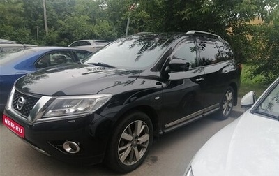 Nissan Pathfinder, 2014 год, 2 399 000 рублей, 1 фотография