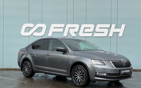 Skoda Octavia, 2017 год, 1 790 000 рублей, 1 фотография