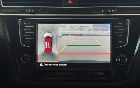 Volkswagen Tiguan II, 2017 год, 2 750 000 рублей, 17 фотография