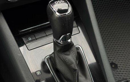 Skoda Octavia, 2017 год, 1 790 000 рублей, 12 фотография