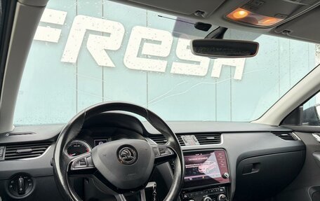 Skoda Octavia, 2017 год, 1 790 000 рублей, 6 фотография