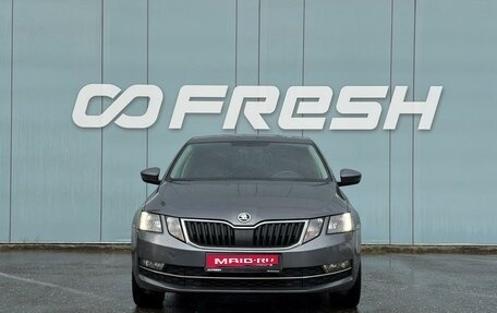 Skoda Octavia, 2017 год, 1 790 000 рублей, 3 фотография