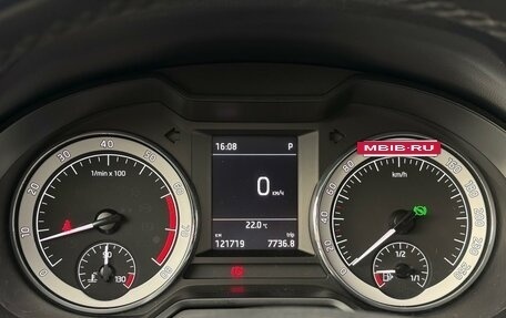 Skoda Octavia, 2017 год, 1 790 000 рублей, 11 фотография