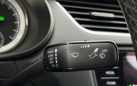 Skoda Octavia, 2017 год, 1 790 000 рублей, 16 фотография