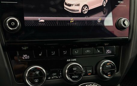 Skoda Octavia, 2017 год, 1 790 000 рублей, 19 фотография