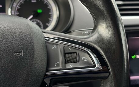 Skoda Octavia, 2017 год, 1 790 000 рублей, 17 фотография