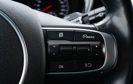 KIA K5, 2020 год, 2 298 000 рублей, 19 фотография