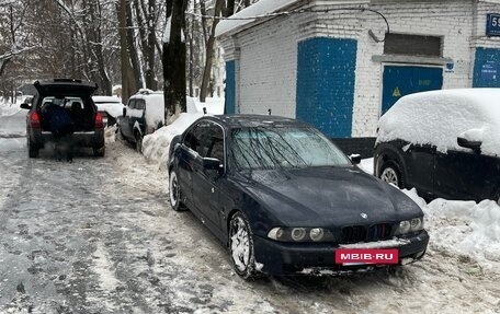 BMW 5 серия, 1997 год, 320 000 рублей, 33 фотография