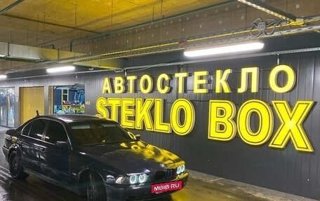 BMW 5 серия, 1997 год, 320 000 рублей, 30 фотография