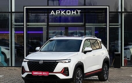 Changan CS35 Plus, 2025 год, 2 839 900 рублей, 1 фотография