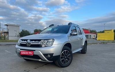Renault Duster I рестайлинг, 2017 год, 1 400 000 рублей, 1 фотография