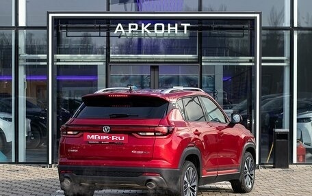 Changan CS35 Plus, 2025 год, 2 839 900 рублей, 6 фотография