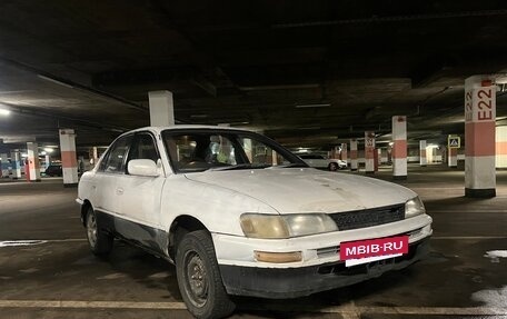 Toyota Corolla, 1993 год, 140 000 рублей, 6 фотография