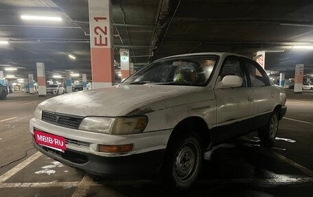 Toyota Corolla, 1993 год, 140 000 рублей, 11 фотография