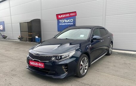 KIA Optima IV, 2018 год, 1 996 000 рублей, 1 фотография