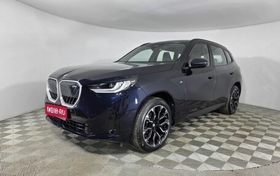 BMW X3, 2026 год, 7 400 000 рублей, 1 фотография