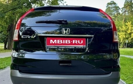 Honda CR-V IV, 2013 год, 1 760 000 рублей, 8 фотография