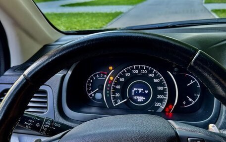 Honda CR-V IV, 2013 год, 1 760 000 рублей, 21 фотография