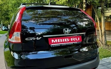 Honda CR-V IV, 2013 год, 1 760 000 рублей, 27 фотография