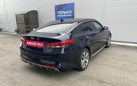 KIA Optima IV, 2018 год, 1 996 000 рублей, 6 фотография