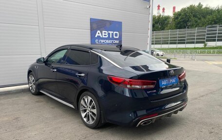 KIA Optima IV, 2018 год, 1 996 000 рублей, 10 фотография