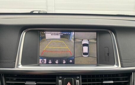 KIA Optima IV, 2018 год, 1 996 000 рублей, 31 фотография