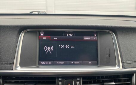 KIA Optima IV, 2018 год, 1 996 000 рублей, 30 фотография