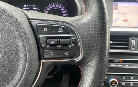 KIA Optima IV, 2018 год, 1 996 000 рублей, 27 фотография