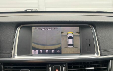 KIA Optima IV, 2018 год, 1 996 000 рублей, 32 фотография