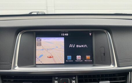 KIA Optima IV, 2018 год, 1 996 000 рублей, 29 фотография