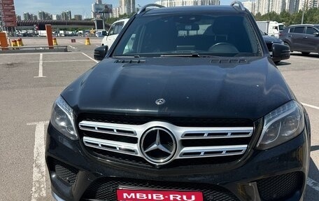 Mercedes-Benz GLS, 2019 год, 4 750 000 рублей, 3 фотография