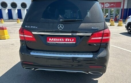 Mercedes-Benz GLS, 2019 год, 4 750 000 рублей, 1 фотография