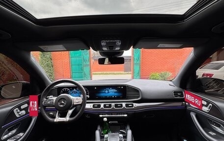 Mercedes-Benz GLE, 2020 год, 5 400 000 рублей, 8 фотография
