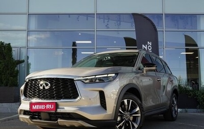 Infiniti QX60, 2026 год, 6 399 000 рублей, 1 фотография